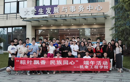 fe51efacd5c0478ba08c6694da235125.jpg