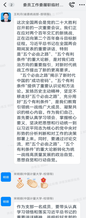 1c93f10a49fb4ab0a02895d79d83ad64.png