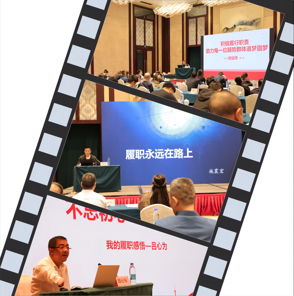WPS拼圖1