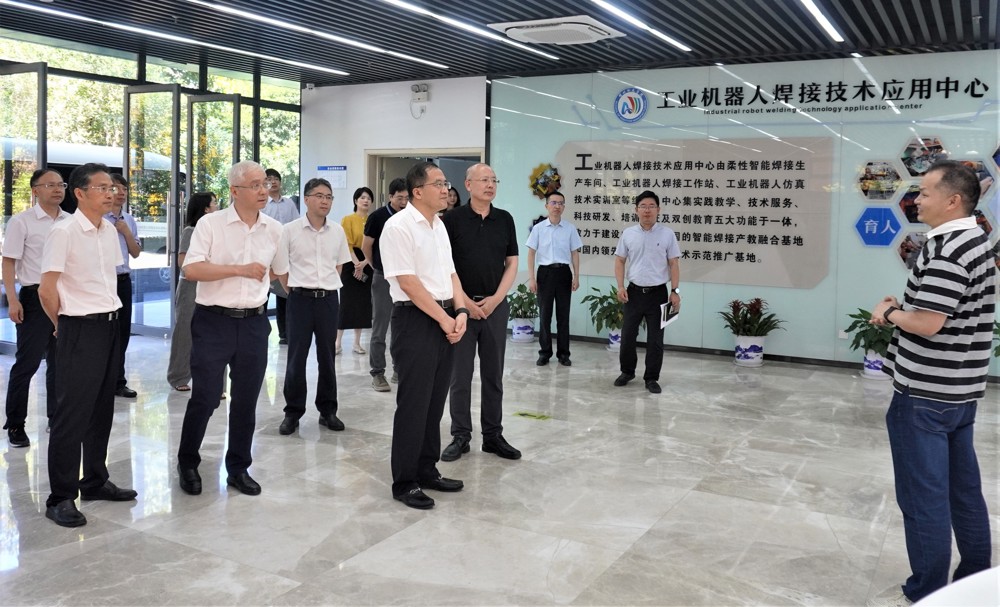職業教育