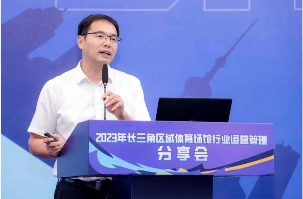 省政協委員、體育界別組副組長，浙江師范大學體育與健康學院院長 李啟迪 
