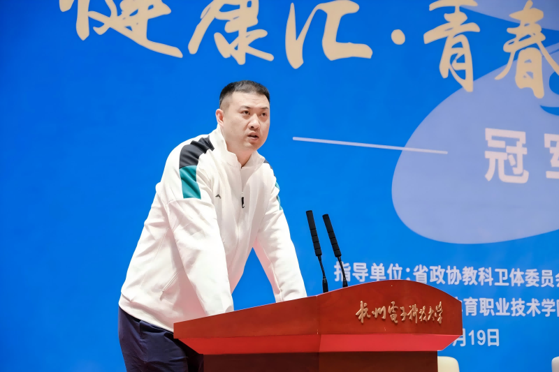 圖片8(1)