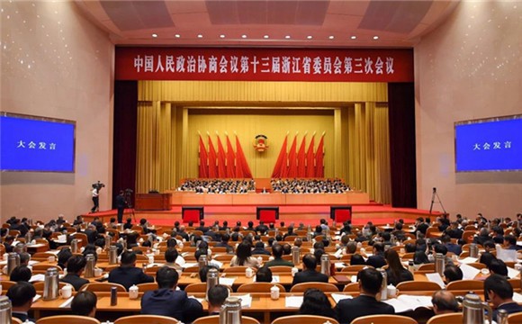 省政協全體會議舉行大會發言 廉毅敏王成出席