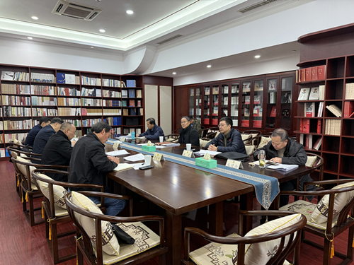 省政协社法委分党组召开2024年度民主生活会