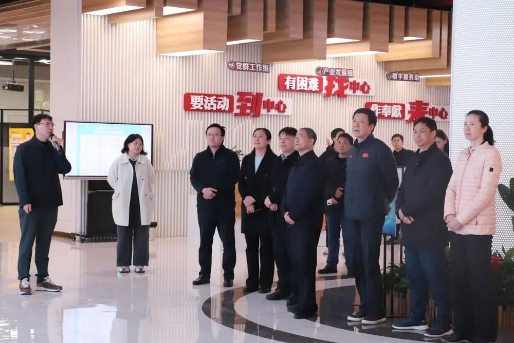 省政协副主席、党组副书记王昌荣调研青年夜校建设相关工作