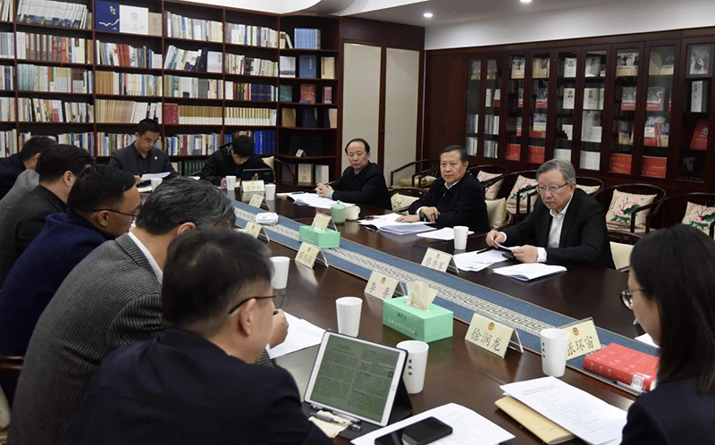 省政協習近平新時代中國特色社會主義思想學習座談小組召開第一季度學習座談會 廉毅敏參加