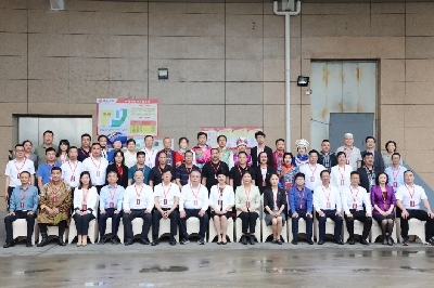 2c3608ed1e9f4662891c6d692c0e7e86.jpg