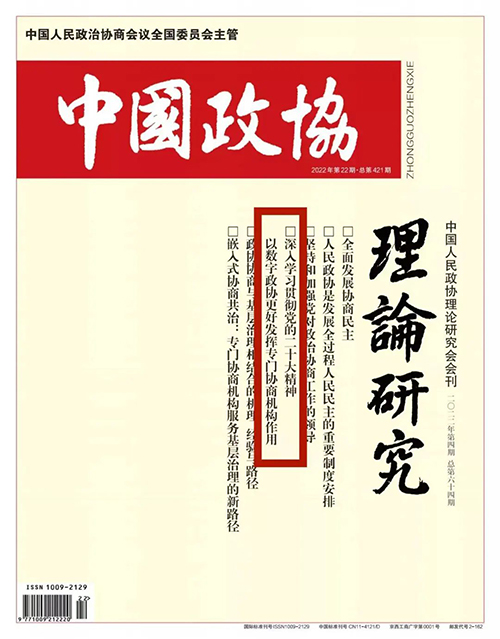 7e43c245b8024c39be315a2b7af76a86.jpg