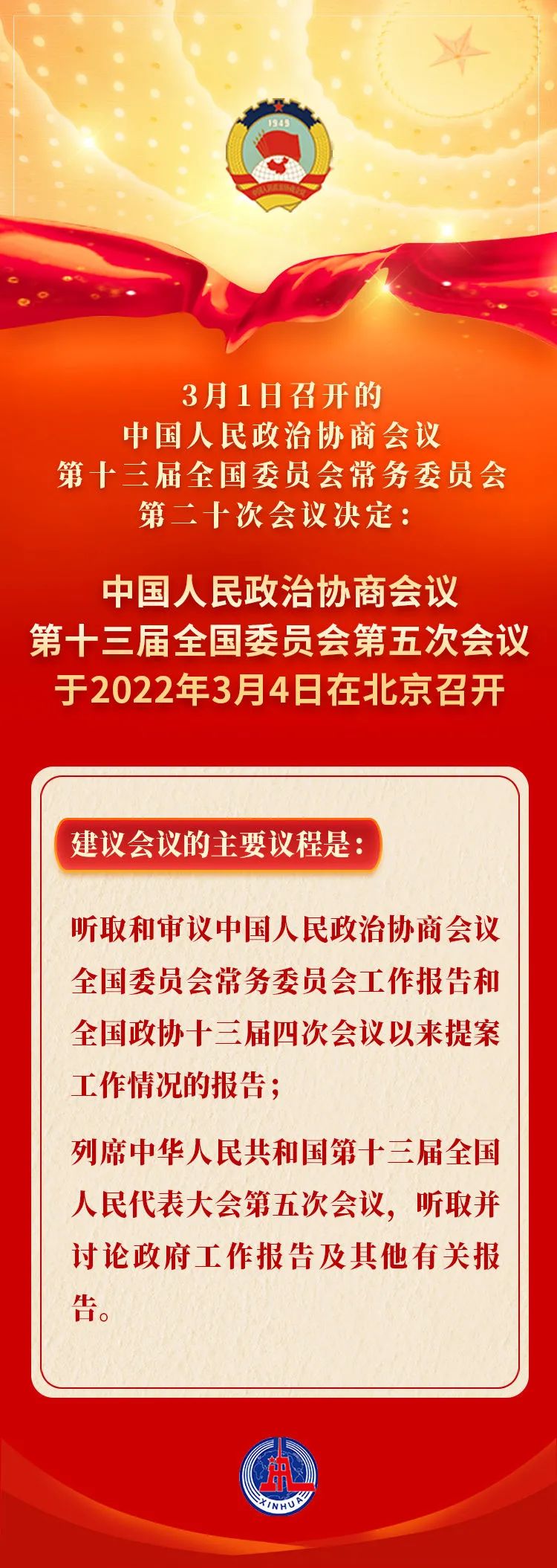 b9ad703b458142b2b1c5a97d66b74431.jpg b9ad703b458142b2b1c5a97d66b74431.jpg