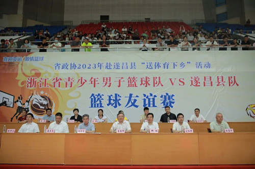 d7e8a2e9496a4168858da66eed11eacf.jpg
